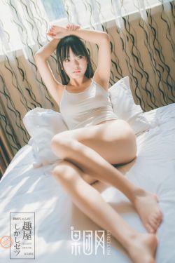 森林里的熊先生冬眠中无删减动画片