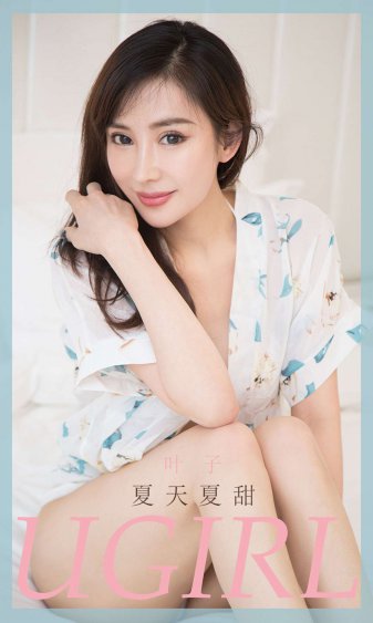 绯闻女孩第一季下载