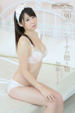 小姑娘中文