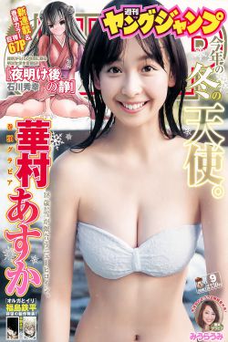 豪妇荡乳1一5潘金莲2乳