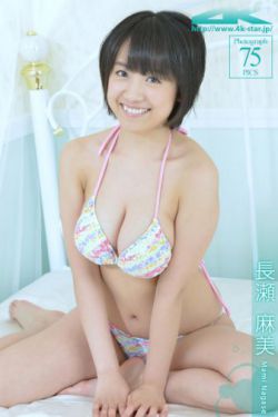 野蛮小妹电视剧