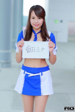 隔着肚兜偷揉酥乳含乳子